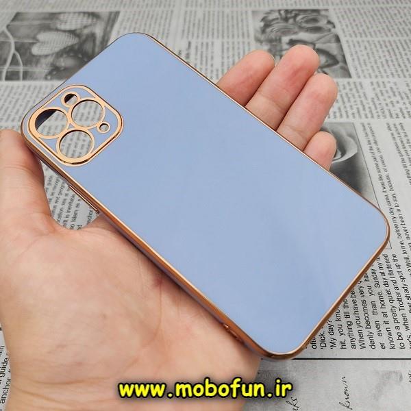 قاب گوشی iPhone 11 Pro آیفون طرح ژله ای مای کیس گلد لاین دور طلایی محافظ لنز دار آبی سیرا کد 304